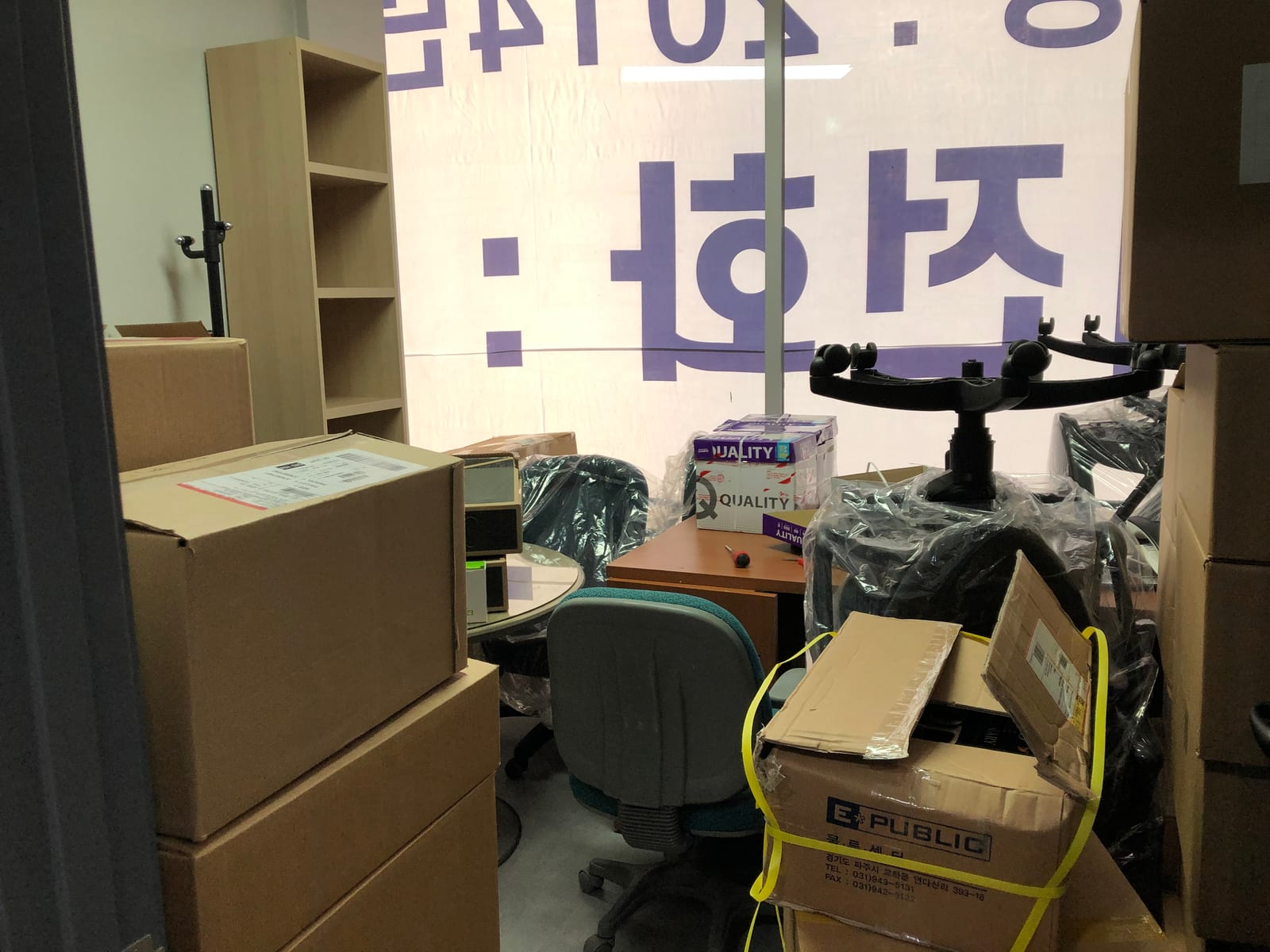 대구 남구 병원청소 시공 사진